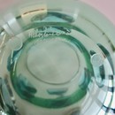 MURANO Glass Vase, Italy 