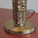 PAIR of Table Lamps by Angelo BROTTO, 1970s PAIR of Table Lamps by Angelo BROTTO, 1970s