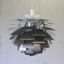 PH Artichoke Lamp by Louis POULSON