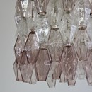 Polyhedron Chandelier by Carlo SCARPA, Murano Glass (clear/ purple)