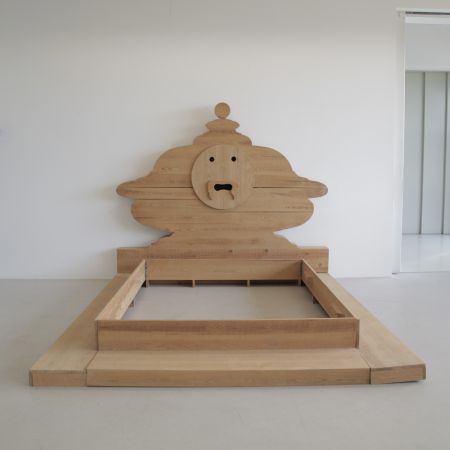 Bed by Mario CEROLI, 'Bocca della Verità' by POLTRONOVA, 1972